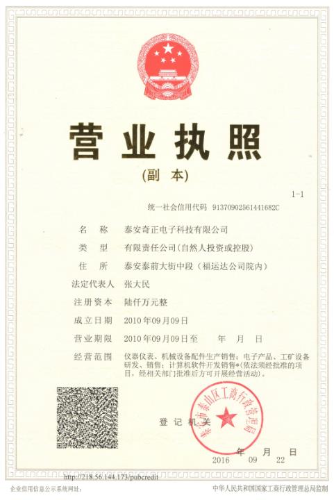 �I(y��ng)�I(y��)��(zh��)��