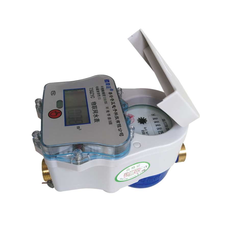 NB-IoT/GPRS��(li��n)�W(w��ng)�h��ˮ��